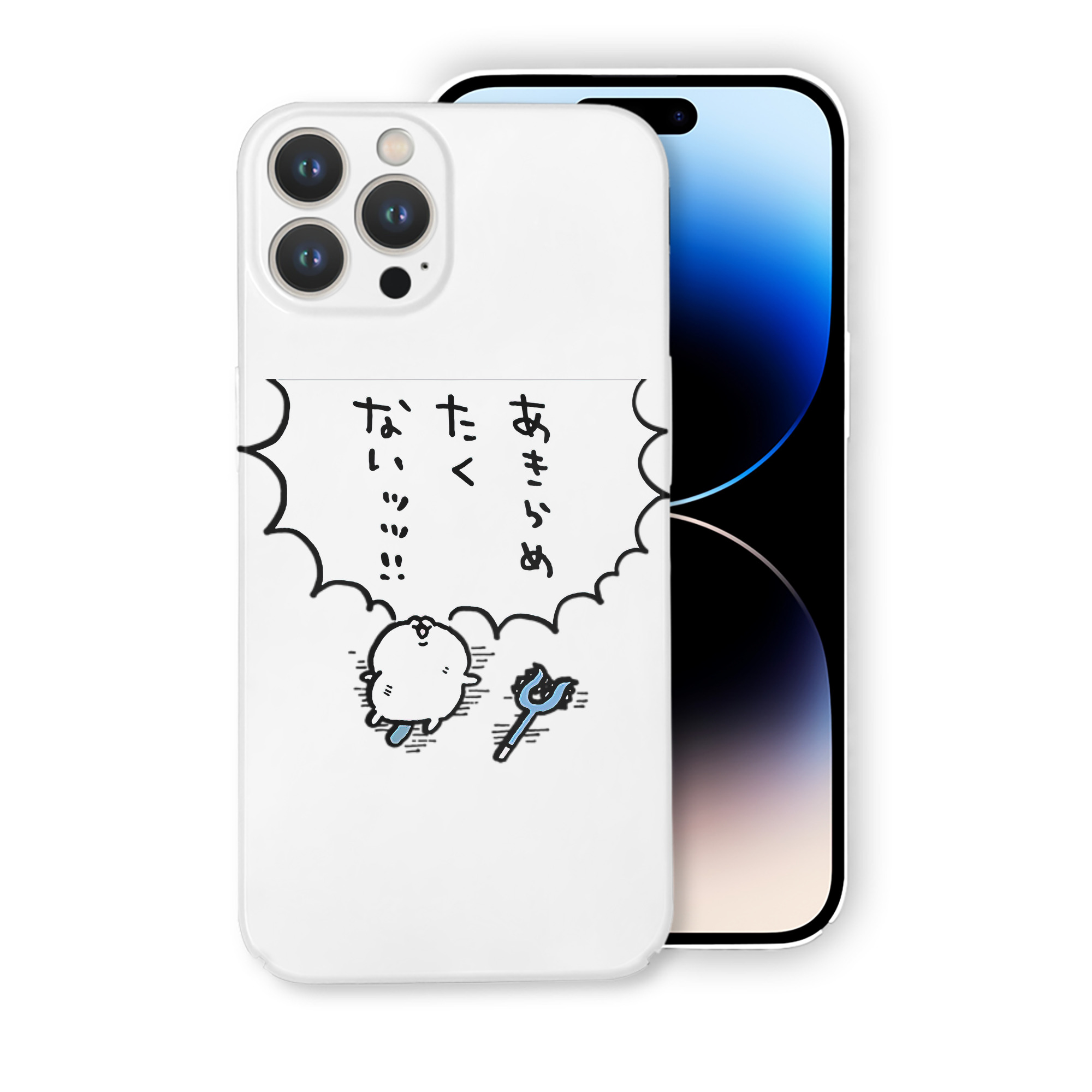 （画像用） ちいかわ ちいかわ Chii-kawa chiikawa 【iPhone 14シリーズ対応】ハードケース
